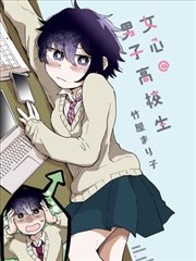 天堂影院视频漫画条目封面